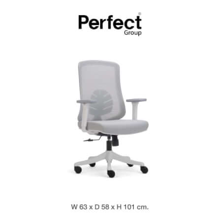เก้าอี้ทำงานเพื่อสุขภาพ Perfect LEAF SERIES รุ่น POF-B089-1 สีขาว